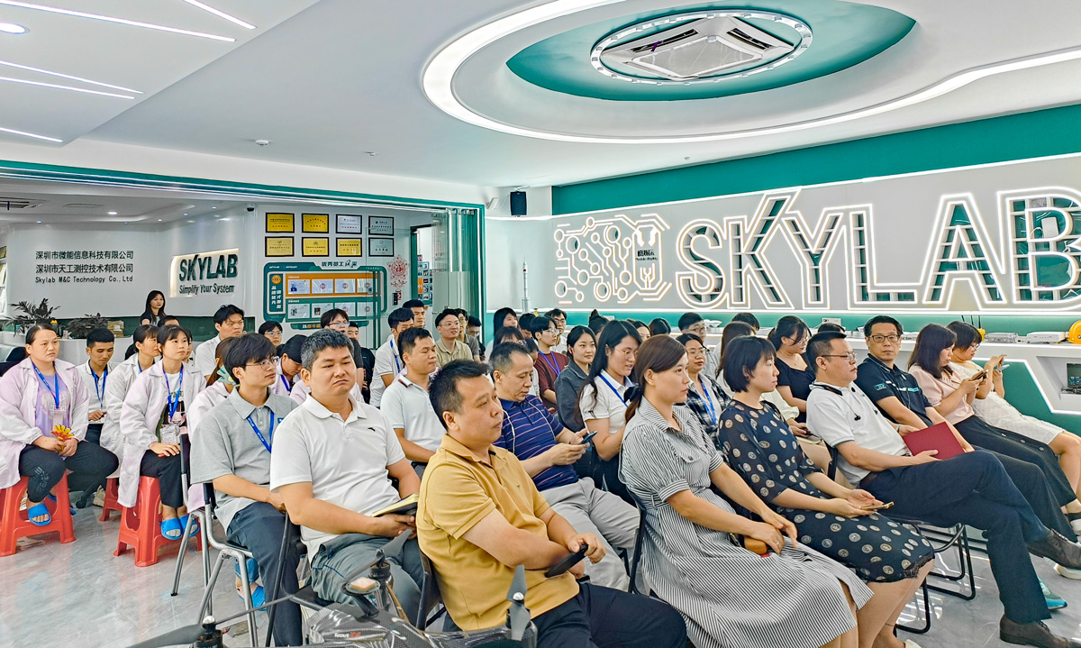 凝心聚力，筑梦前行|SKYLAB 2022年度表彰大会精彩回顾.jpg